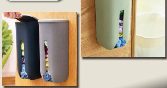 ORGANIZADOR DE BOLSAS