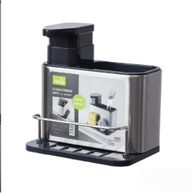 ORGANIZADOR PILETA C/DISPENSER ACERO